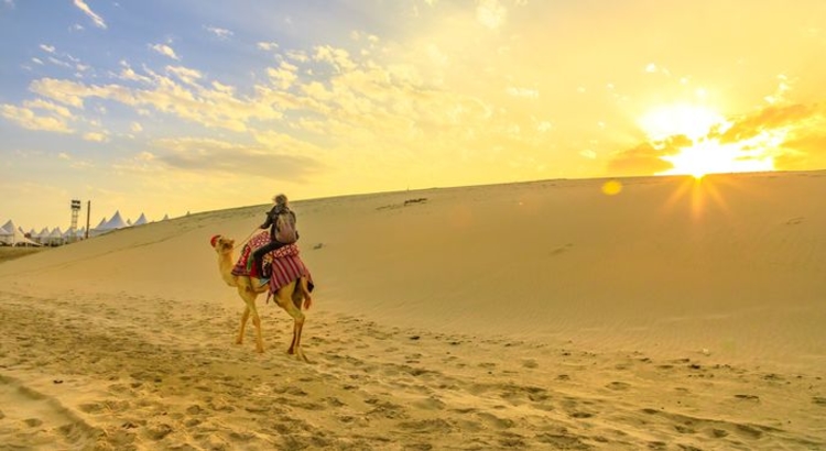 Saudi-Arabien Foto iStock bennymarty